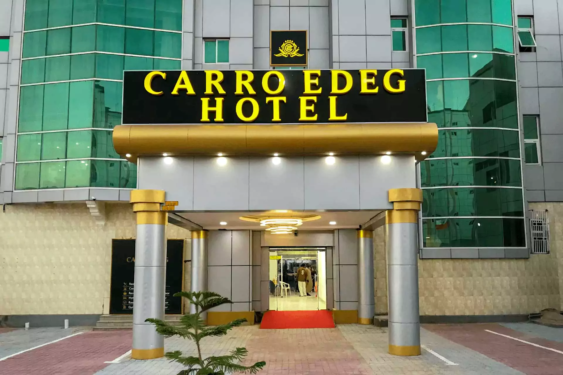 Hotels in Hargeisa Carro Edeg Hotel Hargeisa